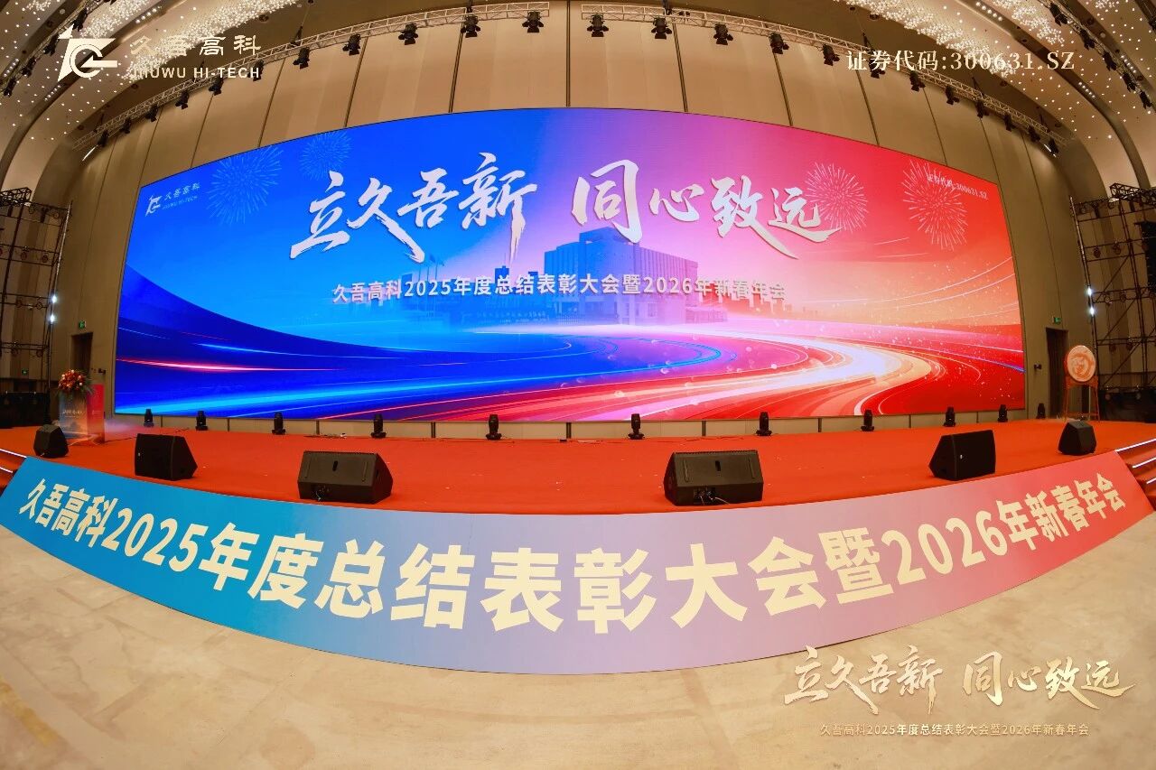 微信图片_2026-03-19_094853_347.jpg