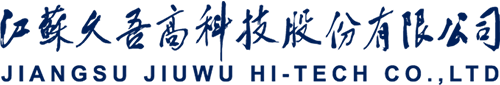 9888拉斯维加斯(股份)有限公司-官方网站