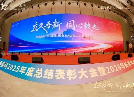 9888拉斯维加斯(股份)有限公司-官方网站