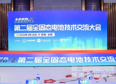 9888拉斯维加斯(股份)有限公司-官方网站