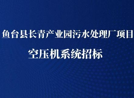 9888拉斯维加斯(股份)有限公司-官方网站