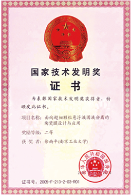 9888拉斯维加斯(股份)有限公司-官方网站
