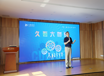9888拉斯维加斯(股份)有限公司-官方网站