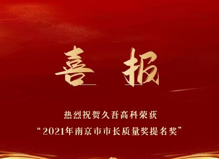 9888拉斯维加斯(股份)有限公司-官方网站