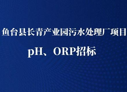 9888拉斯维加斯(股份)有限公司-官方网站