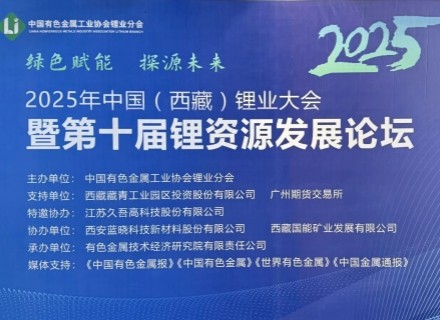 9888拉斯维加斯(股份)有限公司-官方网站