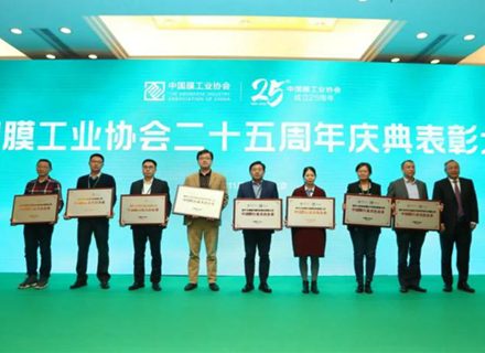 9888拉斯维加斯(股份)有限公司-官方网站
