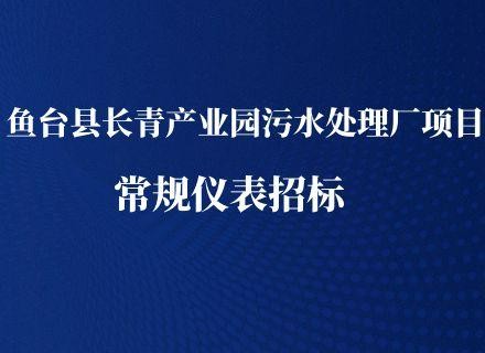 9888拉斯维加斯(股份)有限公司-官方网站
