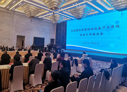 9888拉斯维加斯(股份)有限公司-官方网站