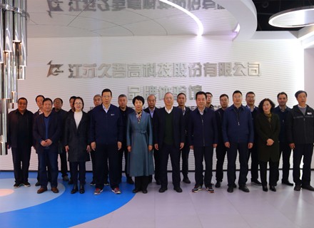 9888拉斯维加斯(股份)有限公司-官方网站