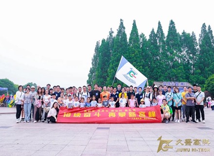 9888拉斯维加斯(股份)有限公司-官方网站