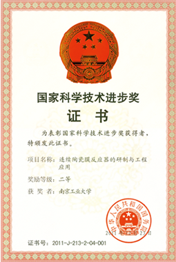 9888拉斯维加斯(股份)有限公司-官方网站
