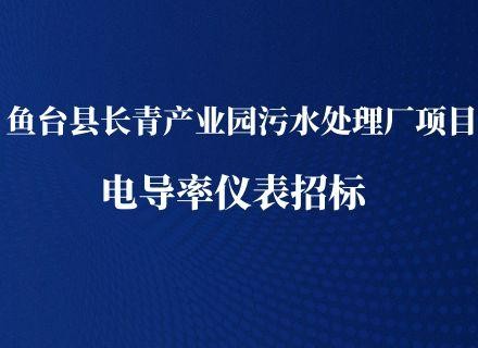9888拉斯维加斯(股份)有限公司-官方网站