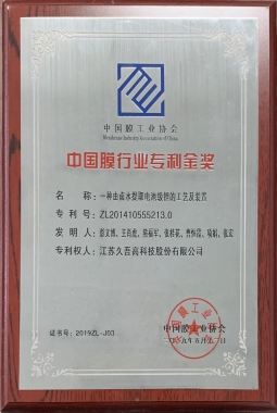 9888拉斯维加斯(股份)有限公司-官方网站