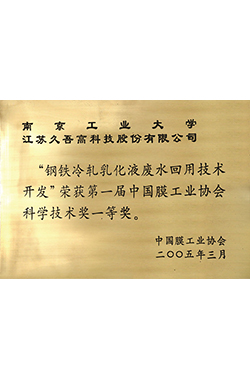 9888拉斯维加斯(股份)有限公司-官方网站