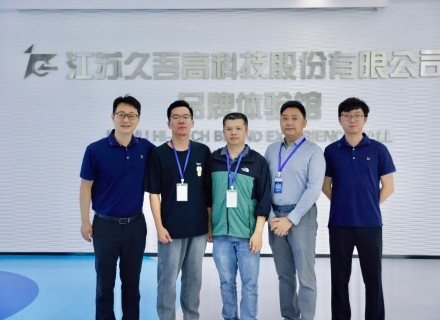 9888拉斯维加斯(股份)有限公司-官方网站