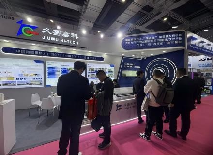 9888拉斯维加斯(股份)有限公司-官方网站