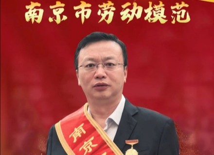 9888拉斯维加斯(股份)有限公司-官方网站