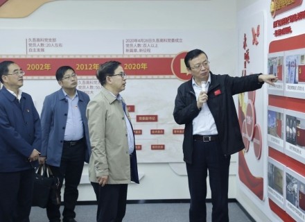 9888拉斯维加斯(股份)有限公司-官方网站