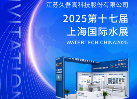 9888拉斯维加斯(股份)有限公司-官方网站