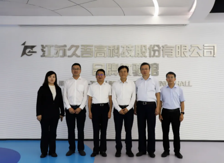 9888拉斯维加斯(股份)有限公司-官方网站