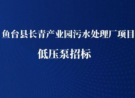 9888拉斯维加斯(股份)有限公司-官方网站