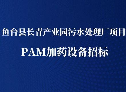 9888拉斯维加斯(股份)有限公司-官方网站