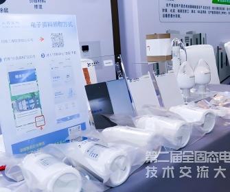 9888拉斯维加斯(股份)有限公司-官方网站