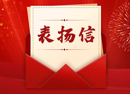 9888拉斯维加斯(股份)有限公司-官方网站