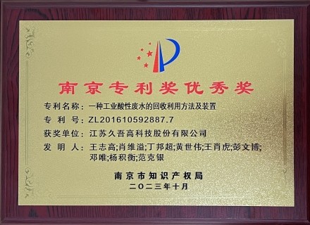 9888拉斯维加斯(股份)有限公司-官方网站