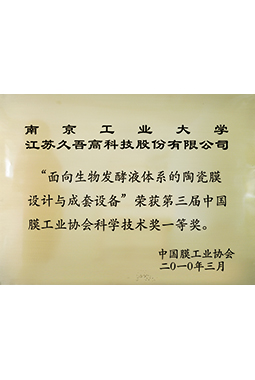 9888拉斯维加斯(股份)有限公司-官方网站