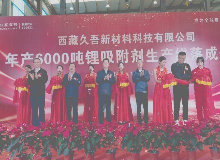 9888拉斯维加斯(股份)有限公司-官方网站