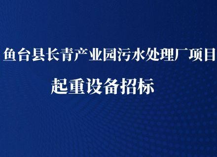 9888拉斯维加斯(股份)有限公司-官方网站