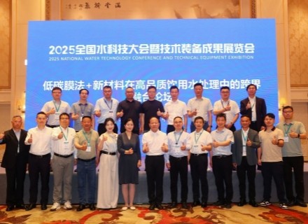 9888拉斯维加斯(股份)有限公司-官方网站