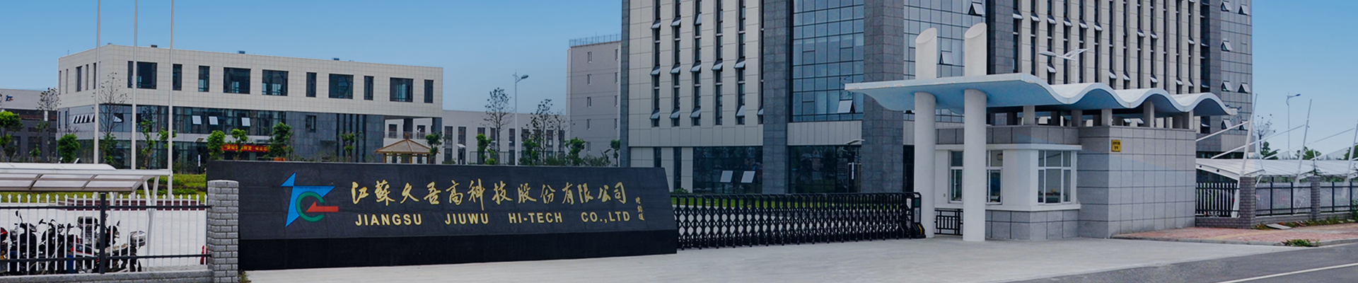 9888拉斯维加斯(股份)有限公司-官方网站