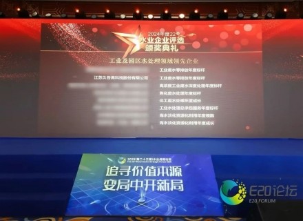 9888拉斯维加斯(股份)有限公司-官方网站