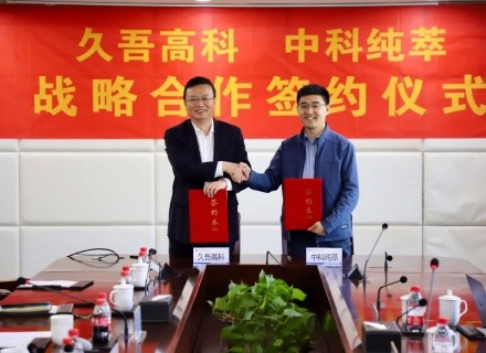 9888拉斯维加斯(股份)有限公司-官方网站