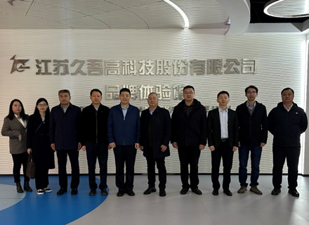 9888拉斯维加斯(股份)有限公司-官方网站