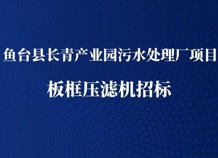 9888拉斯维加斯(股份)有限公司-官方网站