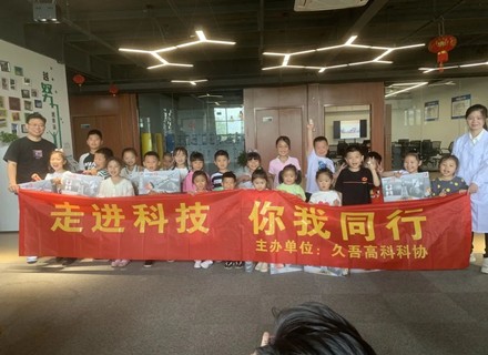 9888拉斯维加斯(股份)有限公司-官方网站