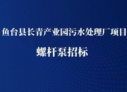 9888拉斯维加斯(股份)有限公司-官方网站