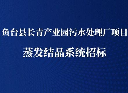 9888拉斯维加斯(股份)有限公司-官方网站