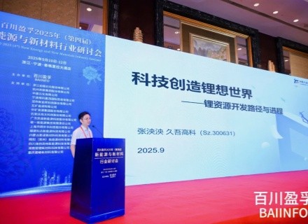 9888拉斯维加斯(股份)有限公司-官方网站