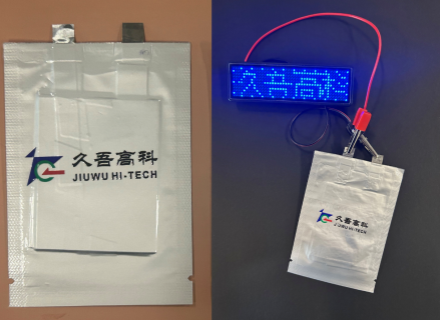 9888拉斯维加斯(股份)有限公司-官方网站