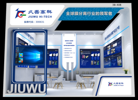 9888拉斯维加斯(股份)有限公司-官方网站