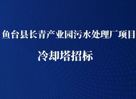 9888拉斯维加斯(股份)有限公司-官方网站