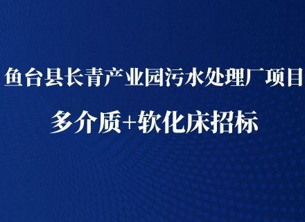 9888拉斯维加斯(股份)有限公司-官方网站