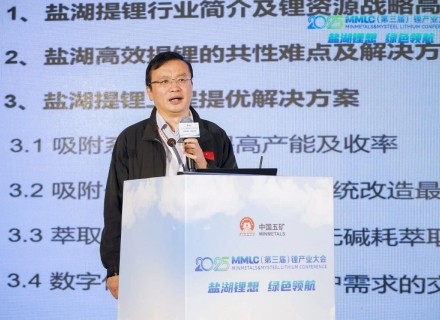 9888拉斯维加斯(股份)有限公司-官方网站