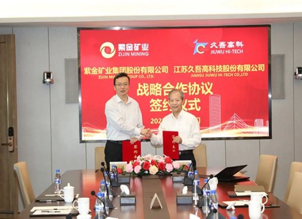 9888拉斯维加斯(股份)有限公司-官方网站