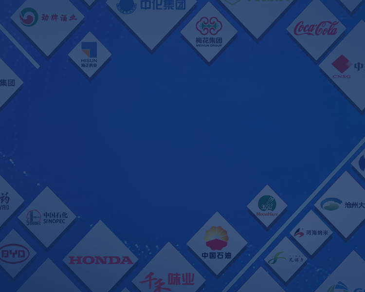 9888拉斯维加斯(股份)有限公司-官方网站